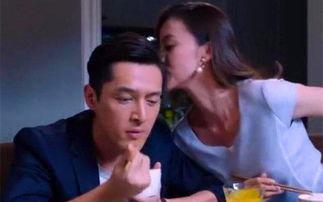 娱乐圈夫妻吃瓜爆料视频,吃瓜视频曝光幕后故事