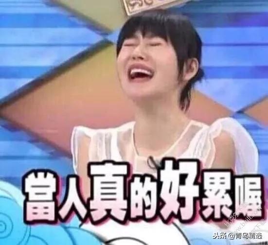 兔兔吃瓜娱乐圈,娱乐圈幕后趣闻大揭秘