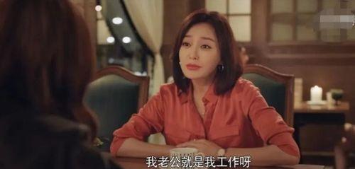 吃瓜手册娱乐博主是谁