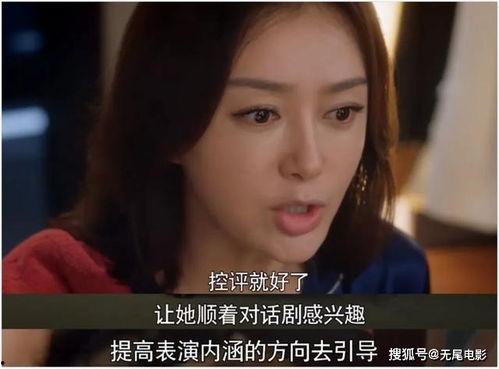 娱乐圈圈吃瓜群众是谁呀,揭秘“吃瓜群众”背后的神秘人物