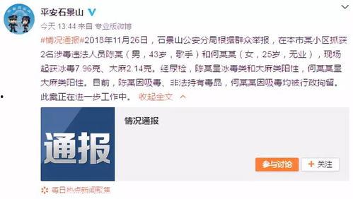 吃瓜是娱乐圈词汇吗,揭秘“吃瓜”背后的娱乐文化现象