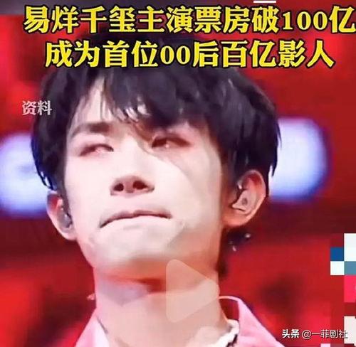 娱乐圈近期吃瓜新闻,明星恋情、绯闻、作品大揭秘!